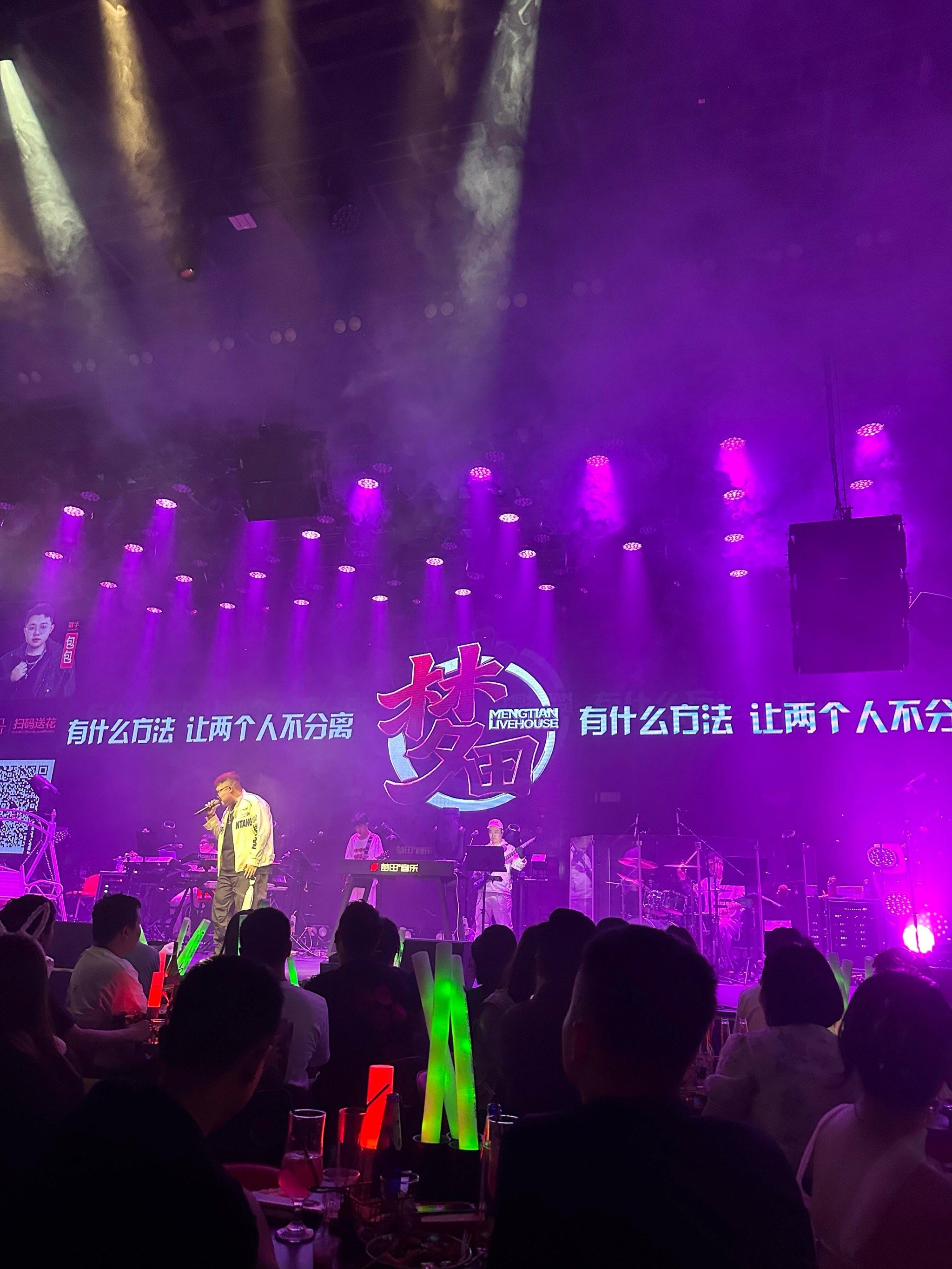 定西商务ktv及商务ktv啥意思解析-通渭县ktv预订