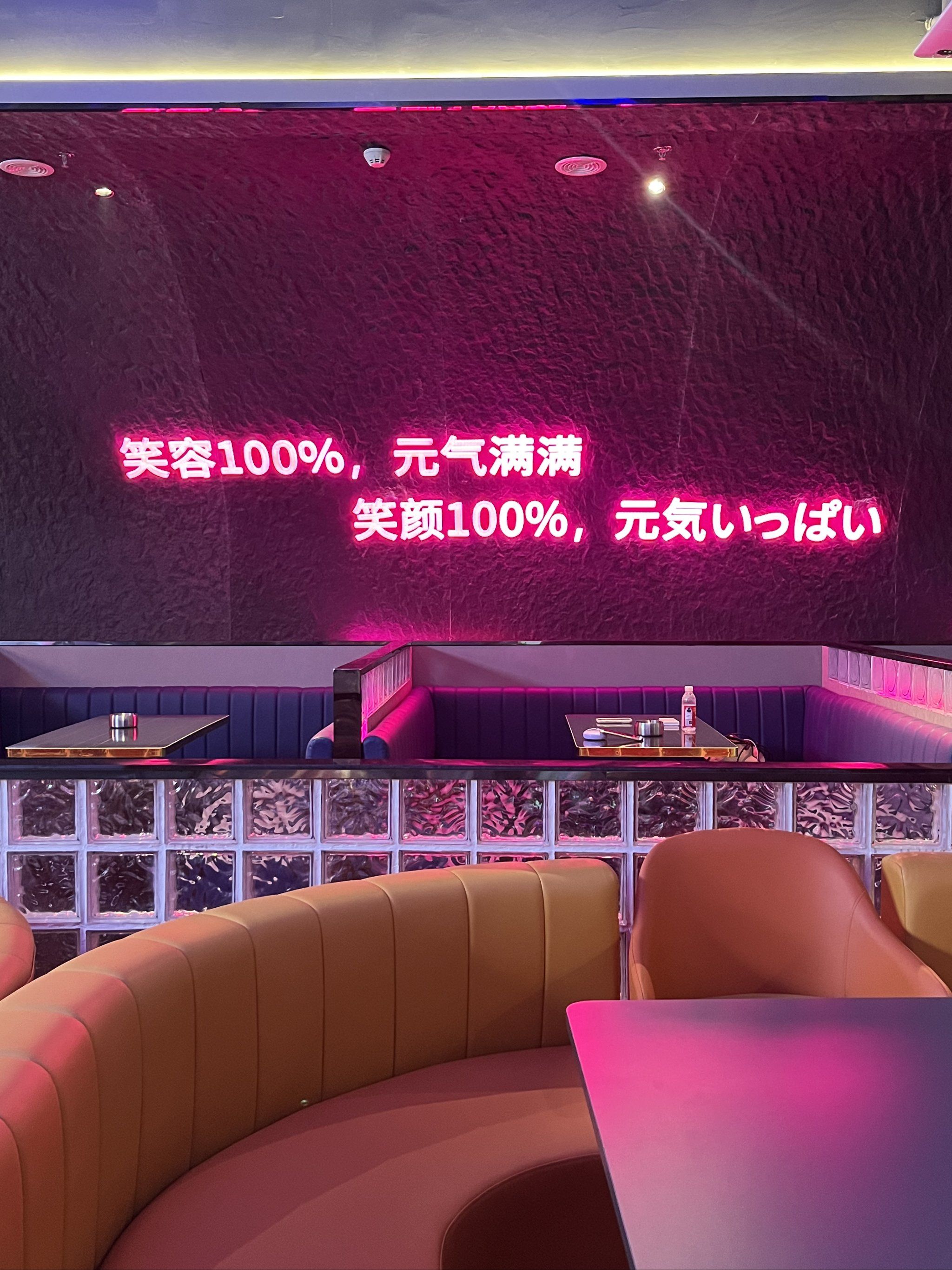 定西商务ktv与片场区别解析-岷县ktv预订