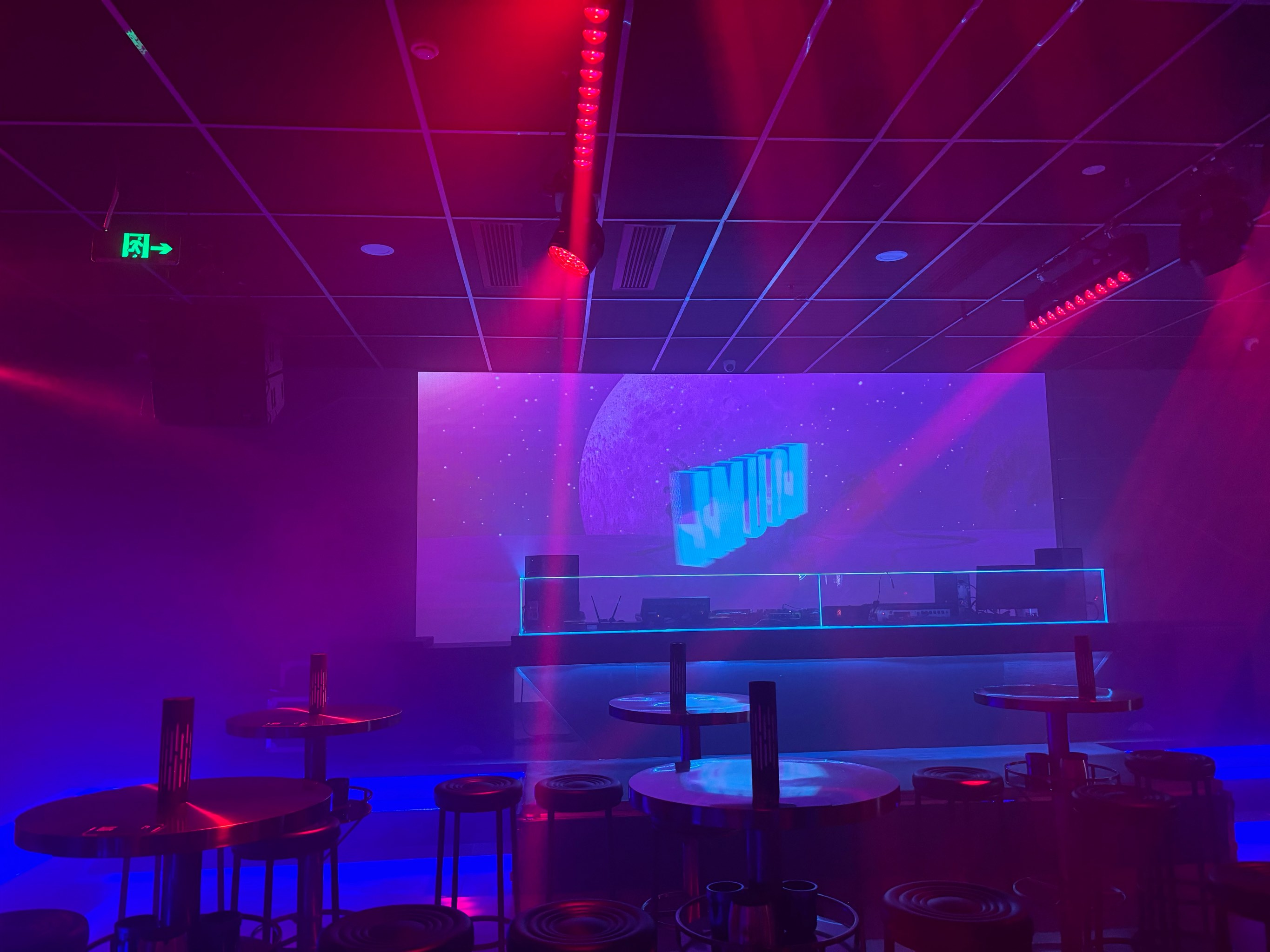 定西商务ktv及商务ktv什么意思解读-漳县ktv预订